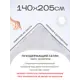 Одеяло Sn textile из кашемирового пуха 1.5 спальное Кашемир 140x205 всесезонное