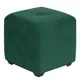 Пуф Dreambag Николь Зеленый Велюр 40x40 см
