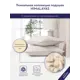 Подушка MedSleep HIMALAYAS 1017.00119, 70x70 см, шерсть