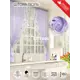 Комплект штор на шторной ленте для кухни Witerra Арина 240x160 см цвет сиреневый