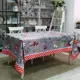 Скатерть на стол Myatashop Овощи прямоугольная 155x410 см цвет серый