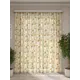 Тюль на шторной ленте для кухни Варвара 300x270 см цвет желтый