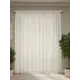 Тюль на шторной ленте Рубчик 300x270 см цвет молочный