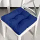 Подушка на стул Altali 706-Z149/1 Индиго 40x40 см