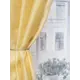 Тюль на шторной ленте Микровуаль 400x270 цвет золотистый