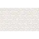 Обои флизелиновые Industry Omega 1.06 м бежевые 168554-23
