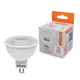 Набор ламп светодиодных Wolta Wstd-mr16-220v10w4kgu5.3-l GU5.3 230 В 10 Вт гриб прозрачный 800 Лм нейтральный белый свет 10 шт