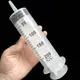 Шприц пластиковый для масла Vitatools 200 мл