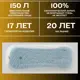 Прямоугольная ванна 1marka CLASSIC 01кл1670Акс1+_nvsb акрил 160x70см