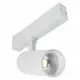 Трековый светильник спот светодиодный St luce St660.546.10 10 Вт однофазный 3 м² цвет белый