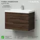 Тумба под раковину подвесная Итана 4657834373211 79.6см с раковиной цвет коричневый