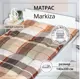 Матрас Selena Маркиза 140x200 см, овечья шерсть, полутораспальный