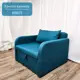 Кресло-кровать Edlen Некст 96x78x105 см текстиль цвет бирюзовый
