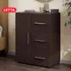 Комод Letta Веста 4 ящика 60x75.70x34.40 см ЛДСП цвет венге