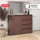 Комод Letta City New 4 ящика 140x108x39.40 см ЛДСП цвет венге