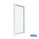 Пластиковое окно ПВХ Veka одностворчатое глухое 1300x800мм (ВхШ) однокамерный стеклопакет