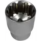 Торцевая головка Vertextools 0029-14-08 1/4 дюйма 8 мм