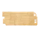 Фасадная панель Технониколь Оптима Песчаник 1000x420x18мм 4.2м² цвет песочный 10шт