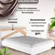 Кровать Альбина Теодора 165 x 90 x 203 см ЛДСП цвет белый