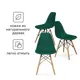 Комплект стульев 3 шт Ridberg Dsw eames 46x80x40 см abs-пластик цвет темно-зеленый