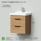 Тумба с раковиной Итана Alta 4657821040744 подвесная 50