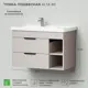 Тумба с раковиной Итана Alta 4657821040614 подвесная 80