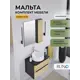 Мебель для ванной Runo Мальта 70 тумба подвесная черный дуб с раковиной PALLA, зеркало-шкаф