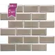 Декоративная мозаика Nsmosaic PR4595-38 уп 2 шт 29.50x29.10 см цвет светло-коричневый