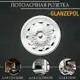 Розетка потолочная Glanzepol R11 47.50 мм