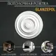 Розетка потолочная Glanzepol R54 56.50 мм