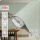 Обои флизелиновые Barton Wall Обои Компаньоны зеленые 1.06 м B-015