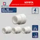Муфта переходная СТМ 63x20 ВП полипропилен 4 шт CPSR6320K04