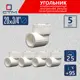 Угол комбинированный 90° СТМ 3/4"x20 ВР-ВП полипропилен 5 шт CPLF2034K05