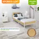 Кровать Solarius kr90loft-white-full 95 x 90 x 206 см сосна цвет без покраски;белый