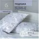 Подушка Selena стеганая "Сумие" 70x70 см