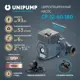 Циркуляционный насос Unipump 81257 32/6 180 чугун с гайками 1 1/4"