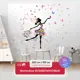 Фотообои флизелиновые Первое ателье 200x150 см Девочка и бабочки