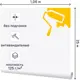 Обои под покраску флизелиновые Inspire Полосы белые 1.06x25 м 125г/м² 2690-1