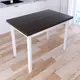Кухонный стол прямоугольный Solarius 600-10937 140x40 см массив дерева цвет темный дуб, белый