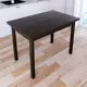 Кухонный стол прямоугольный Solarius 600-10981 90x70 см массив дерева цвет темный дуб