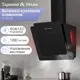 Встраиваемая вытяжка Zigmund & shtain K 143.6 B 45 см цвет черный