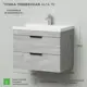 Тумба с раковиной подвесная Итана Alta 70 699x448x560 раковина Clarissa 70 бетонный камень