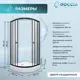 Душевой уголок Doccia Alba Com/dc0000054222/1207405 1/4 круга с поддоном 100x100см профиль черный эффект стекла прозрачный