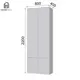 Шкаф Homegrad 017878/00 80x220x40 см ЛДСП цвет белый