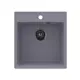 Мойка для кухни врезная Maunfeld MFQS-460LGR 20x50 см глубина чаши 18 см кварц цвет светло-серый