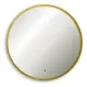 Зеркало для ванной Abber Mond AG6204SCG-0.77 с подсветкой 77x77см