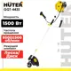 Триммер бензиновый Huter Ggt-443s 2.04 л.с.