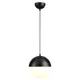 Светильник подвесной Odeon Light Kesta Od_4958_1a 1 лампа 2 м² цвет черный