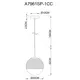 Светильник подвесной Arte Lamp Jupiter chrome Ar_a7961sp-1cc 1 лампа 2 м² цвет хром