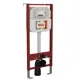 Комплект BAUEDGE NEO45700-BS0002-PRO-Q00010 6 в 1: инсталляция, унитаз безободковый Stil 51, быстросъемное сиденье микролифт, кнопка Dream белая